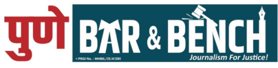 mobile-logo